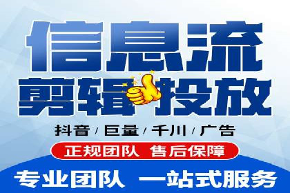 广告投放中的信息流优化：提高转化率的秘诀